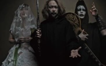 Sigh + Devil Master