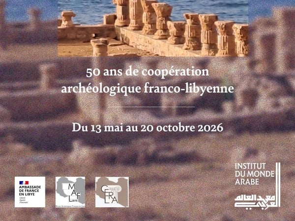 Libye, patrimoine révélé