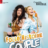 La Folle Histoire du Couple