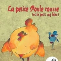 La Petite Poule Rousse