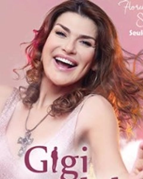 Gigi Dalida & Moi