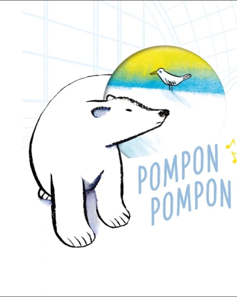 Pompon, Pompon
