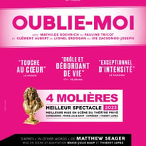 Oublie Moi