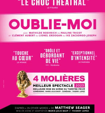 Oublie Moi