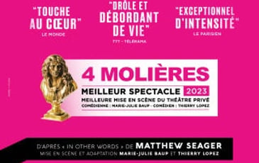 Oublie Moi