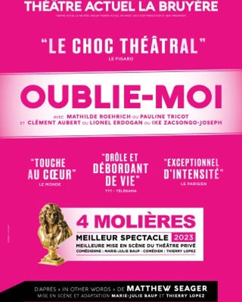 Oublie Moi