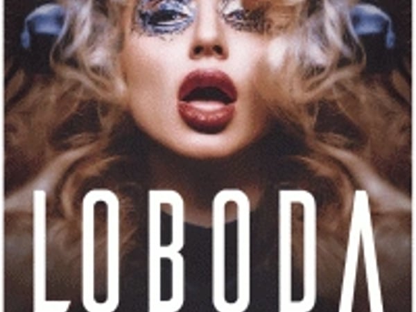 Loboda