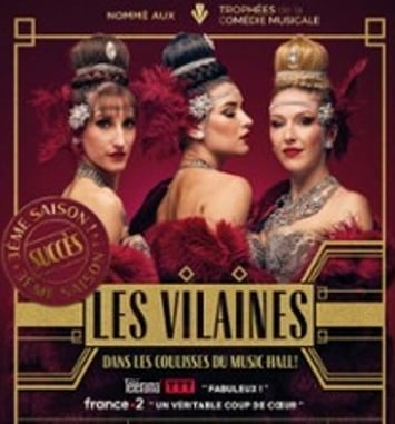 Les Vilaines