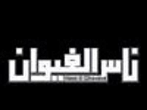 Nass El Ghiwane