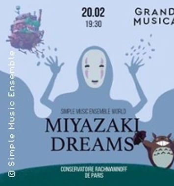 Miyazaki Dreams