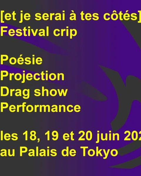Festival CRIP - et je serai à tes côtés