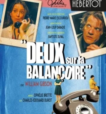 Deux sur la Balançoire