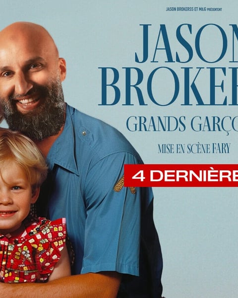 Jason Brokerss