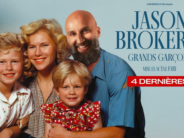 Jason Brokerss