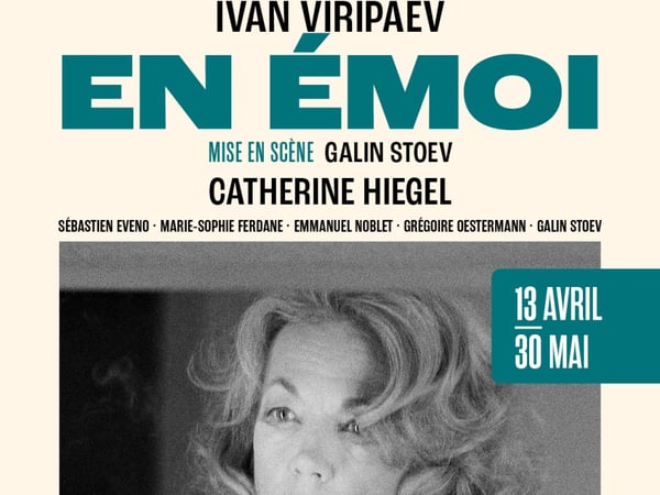 En émoi