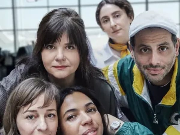 Merci de Votre Collaboration
