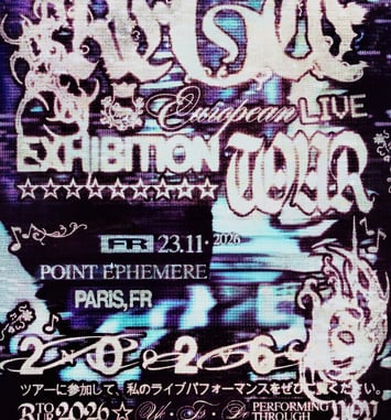 Re6ce en concert