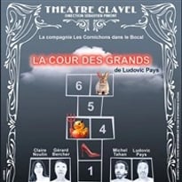 La cour des grands