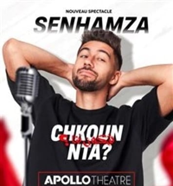 Senhamza dans Chkoun nta