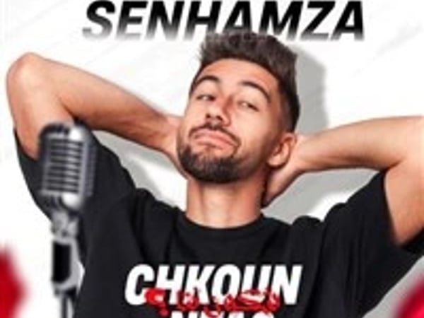 Senhamza dans Chkoun nta