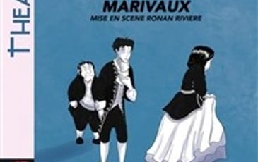 La Seconde Surprise de l'Amour