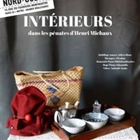 Intérieurs