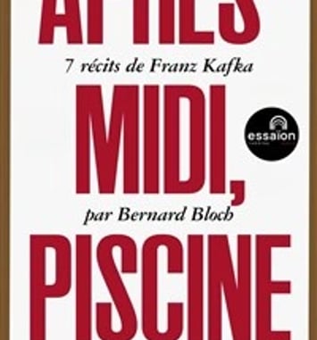 Après-midi, Piscine