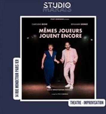 Mêmes joueurs jouent encore