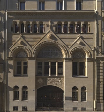 Visite guidée de l'Église Protestante Allemande à Paris