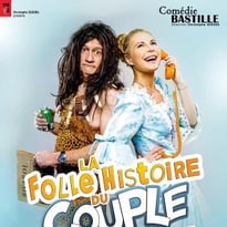 La Folle Histoire du Couple