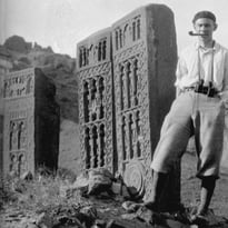 Présentation d'archives – Patrimoine en péril, recherche empêchée : les collections de l'INHA au service de la recherche en terrains contraints