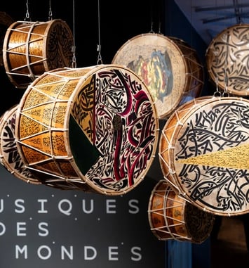 Visite libre du Musée de la musique