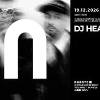 DJ Heartstring