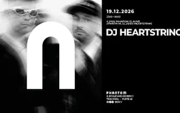 DJ Heartstring