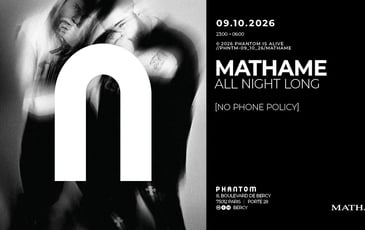Mathame All Night Long - No Phone Policy