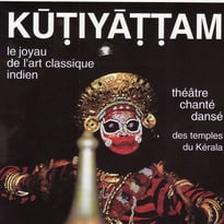 Projection de la captation de La Grande Nuit du Kutiyattam
