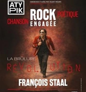 La Brûlure (La Trilogie)