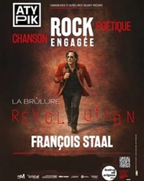 La Brûlure (La Trilogie)