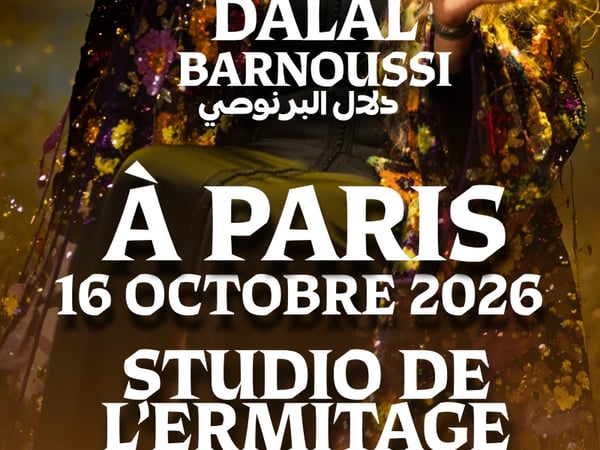 Dalal Barnoussi