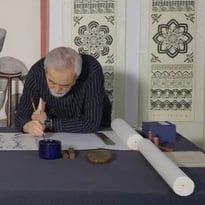 Présentation du projet de recherche CallFront (calligraphies en caractères arabes dans les régions frontières du monde islamique)