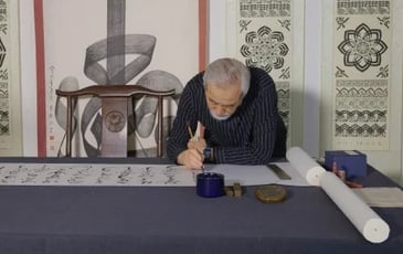 Présentation du projet de recherche CallFront (calligraphies en caractères arabes dans les régions frontières du monde islamique)