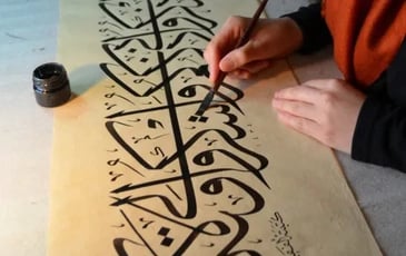 Atelier d'initiation à l'art de la calligraphie en caractères arabes