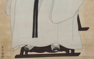 Corée. Le Royaume des lettrés 1600-1900