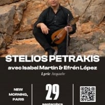Stelios Petrakis