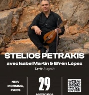 Stelios Petrakis