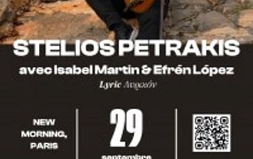 Stelios Petrakis