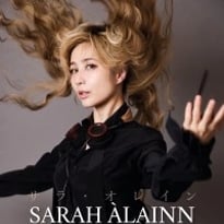 Sarah Àlainn