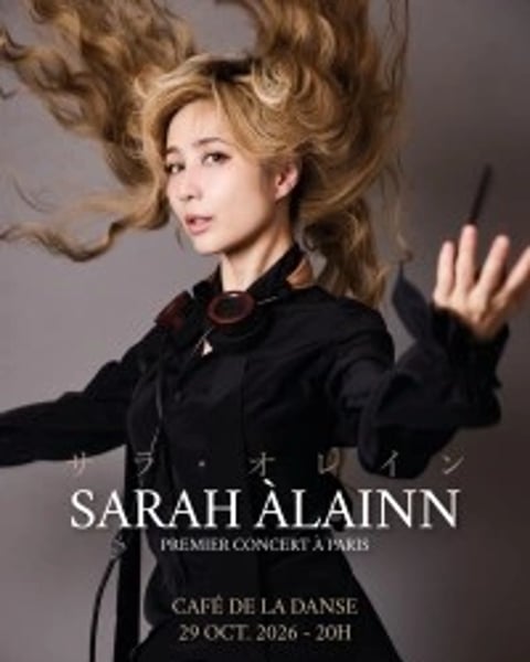 Sarah Àlainn