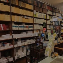 Visite de la Maison d'édition