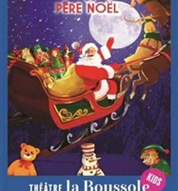 La folle journée du Père Noël